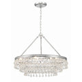 https://www.1800lighting.com/dw/image/v2/BCFP_PRD/on/demandware.static/-/Sites-masterCatalog_capitollighting/default/dw38806195/images/original/Crystorama_237-CH.jpg