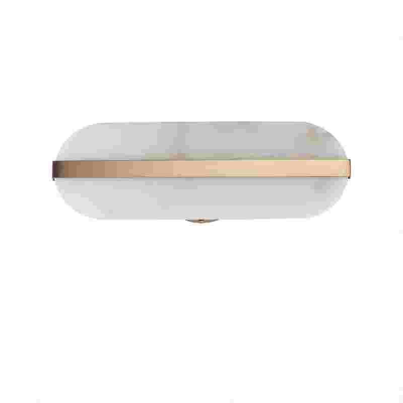 Alabaster  Wall Sconce